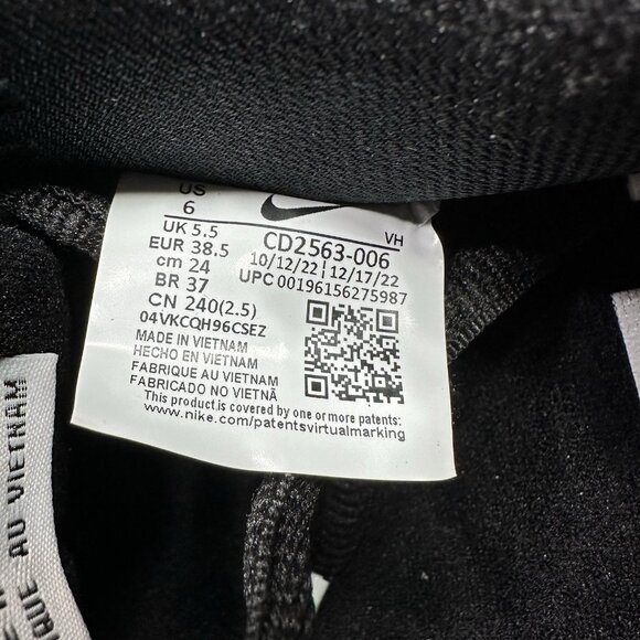 Mens 6 / Womens 7.5 Nike SB Dunk Low Pro Black / Gum Shoes Skateboarding NEW - Picture 8 of 8